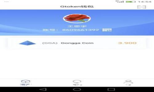 如何在手机上下载TP钱包：详细步骤和实用指南