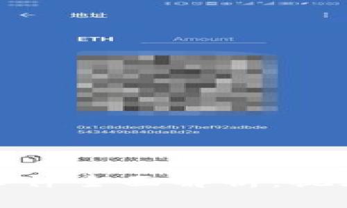 意大利数字货币事件全面解析：视频解读与市场影响