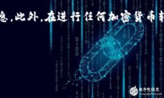 在这里，我无法直接提供有关如何将TP钱包中的资