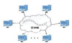 详细教程：如何将OK币提币至TP钱包（含视频指导