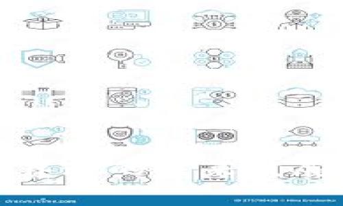 数字货币衍生品赛道的未来发展与市场机遇分析