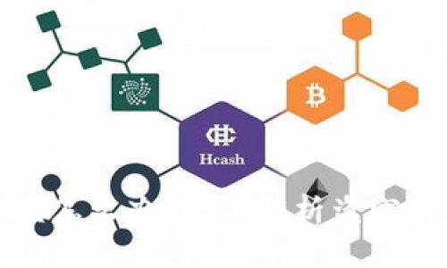 以太坊钱包被盗怎么办？全面解析盗窃后应采取的措施