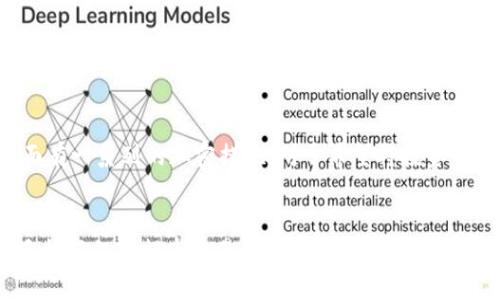 baioti数字货币投资必备：2023年推荐的最佳手机/baioti
数字货币手机, 数字货币投资, 区块链手机/guanjianci

引言：数字货币手机的重要性
随着数字货币的快速发展，越来越多的投资者开始关注如何更安全、高效地进行数字货币交易。手机，作为日常生活中不可或缺的智能设备，成为了人们进行数字货币投资的主要工具。在众多品牌和型号中，选择一款适合的手机尤为关键。这不仅关系到交易的流畅性，还会对资金的安全性产生重要影响。

安全性：选择安全性高的手机
安全性是数字货币投资中最为重要的因素之一。我们首先考虑的就是手机的操作系统。对于数字货币用户来说，Android和iOS这两大主流操作系统各有利弊。一般来说，iOS系统由于其封闭性，安全性相对较高，潜在的安全隐患较少。此外，许多数字货币应用如钱包、交易所等在iOS平台上支持更为广泛。
然而，Android系统则提供了更多的自定义和选择空间，用户可以根据自己的需求安装不同的安全软件。无论选择哪个操作系统，启用双重验证、定期更新应用程序和系统都是保障资金安全的基本措施。

性能：高性能手机助力顺畅交易
在数字货币交易中，手机的性能直接影响到用户的体验感。处理器的速度、RAM的大小、存储空间的充裕程度都会直接影响到交易应用的流畅性与响应速度。推荐搭载最新型号处理器的手机，这样可以快速处理复杂的交易请求，确保在市场变化时及时反应。
此外，足够的内存也不可忽视。一款拥有至少6GB RAM的手机，可以让用户顺利地运行多个交易应用而不会出现卡顿。这种高效的反应能力对于把握市场瞬息万变的机会是至关重要的。

电池续航：持久续航的必要性
电池续航能力也是选择数字货币投资手机时需要优先考虑的因素之一。投资者常常需要随时监控市场动态，长时间的在线交易或查看价格图表，往往对电池消耗造成较大的压力。因此，找一款电池容量大、充电速度快的手机将会为投资者提供极大的便利。
目前市面上有许多手机都具备快充技术，在紧张的交易期间，逐步充电也能保证在关键时刻，手机不会因电量不足而无法及时操作。

用户界面：良好的用户体验更让人舒心
除了硬件配置外，手机的用户界面也至关重要。用户在频繁使用数字货币交易应用时，简洁易操作的界面将大大提高操作的便捷性。很多用户倾向于选择那些界面友好、功能清晰的应用程序，这样在进行转账或查看账户余额时会更高效。
投资者还可以根据个人偏好选择不同的交易平台，许多应用现在都提供了相似的功能，用户可以多比较，找到最适合自己的操作界面。

推荐机型：值得信赖的数字货币投资手机
在了解了数字货币手机应该具备的基本属性后，以下是几款在2023年颇受欢迎的数字货币投资手机推荐：

1. 苹果iPhone 14 Pro
第一款推荐的手机是苹果的iPhone 14 Pro。这款手机凭借其强大的A16处理器、出色的摄像头和iOS系统的天然安全性，成为数字货币投资者的热门选择。其性能出色使得用户能够顺畅地运行各种交易应用，而长效的电池则确保用户在高强度使用时也能保持充足的电量。

2. 三星Galaxy S22 Ultra
如果您倾向于Android系统，三星Galaxy S22 Ultra是一个不容忽视的选择。其强劲的Snapdragon处理器组合适量的8GB或12GB RAM，为用户提供流畅的多任务处理能力。更有其支持的S Pen功能，方便用户在进行各种操作时，随时记录市场笔记和分析。

3. 华为Mate 50 Pro
华为Mate 50 Pro搭载强大的麒麟处理器以及出色的影像系统，也是数字货币投资者的理想选择。它具有良好的续航能力，并且在网络安全方面有一系列的加密措施。对于希望将投资与日常生活结合的用户来说，这款手机非常值得考虑。

结论：选择合适的手机，开启数字货币投资之路
综上所述，数字货币投资的成功离不开一款合适的手机。用户需要根据自己的需求，结合安全性、性能、续航及用户体验来进行选择。一款卓越的手机不仅能提高交易的效率，还能为投资者带来更安全的交易环境。希望通过本次推荐，您能找到最适合自己数字货币投资的手机，助力您在激动人心的数字货币市场中，尽情探索与收获！