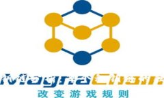 TP钱包中的私钥链分析：每个私钥链的独特性与安
