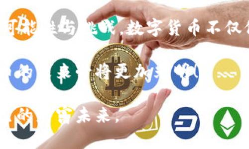 reyelbaobiao_zhanshi=