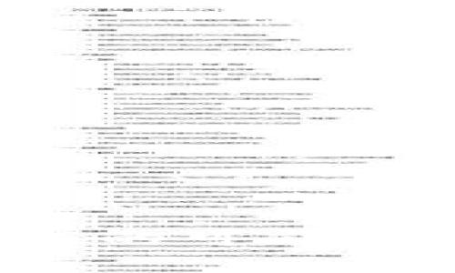 数字货币未来增值的可能性分析：机遇与挑战