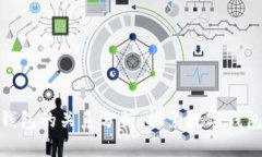 imToken与TP钱包的关系分析：探索数字钱包的趋势