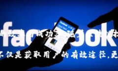    如何在TP钱包中进行批量空投：详解步骤与技巧