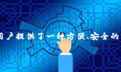 在讨论TP钱包资产被盗的可能性之前，我们首先要