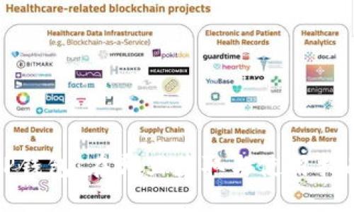 TP钱包：在哪里获取与使用指南