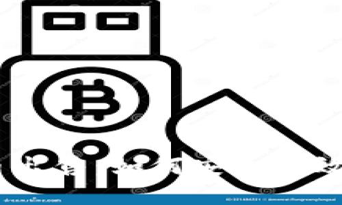 TBCC数字货币出售：如何安全高效地购买与交易