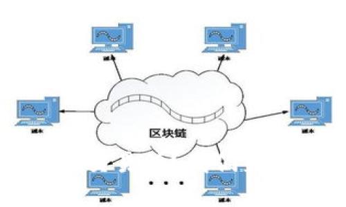 TP钱包是否是交易所？我们来深入了解一下