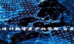 TP钱包（TokenPocket）最早于2018年推出。作为一个多