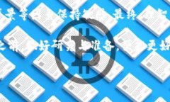 在区块链和加密货币的世界里，关于投资和回报