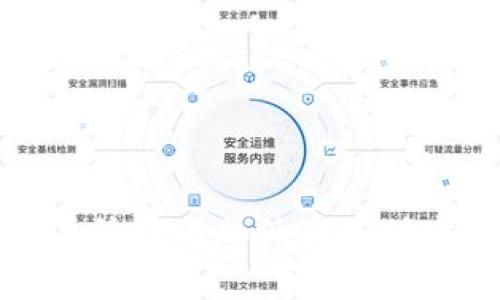 TP钱包手续费与加油站支付方式详解