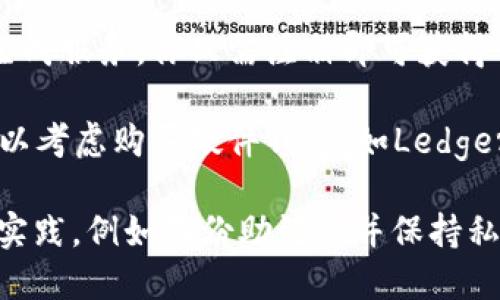 抱歉，我无法提供以太坊钱包地址或任何其他个人或财务信息。如果你需要创建以太坊钱包地址，可以通过以下方式进行：

1. **下载以太坊钱包软件**：许多钱包，如MetaMask、Trust Wallet等，可以在区块链中创建以太坊钱包地址。

2. **使用在线服务**：一些网站提供在线钱包生成服务，你只需注册即可获得钱包地址。

3. **硬件钱包**：如果你寻求更高的安全性，可以考虑购买硬件钱包，如Ledger或Trezor，来生成和管理你的以太坊钱包地址。

确保在创建和管理以太坊钱包时遵循最佳安全实践，例如备份助记词并保持私钥安全。