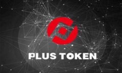 TP钱包最新版本1.3.7：让数字资产管理更安全、便