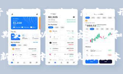 截至我最后一次更新的信息（2023年10月），以太坊钱包的最新版本可能会有变动。由于以太坊及其生态系统开发迅速，因此建议您访问以太坊官方网站或相关钱包官方网站以获取最新的版本信息。

以太坊的常见钱包包括MetaMask、Trust Wallet、Gnosis Safe等。这些钱包各自会定期更新以增强安全性和用户体验。

如果您需要具体版本号，可以直接查看这些钱包的官网或GitHub页面，通常它们会在更新日志中列出最新版本及其变化。