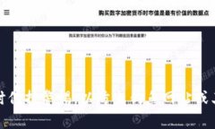 TP钱包的官方网址为：https://www.tpwallet.com。请确保