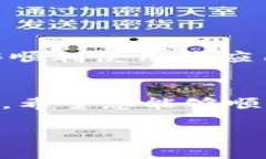   苹果手机无法下载TP钱包的解决方案与指南 /