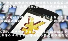 在现代数字经济中，哪些平台可以安全方便地充