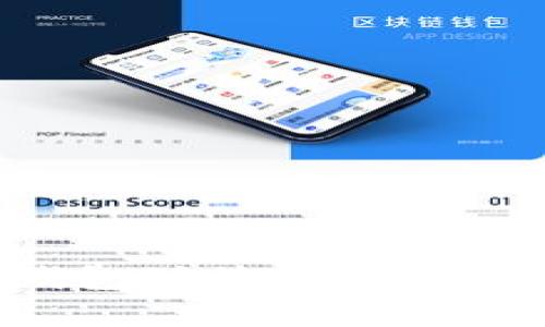 TP钱包与交易所钱包对接详解：简单步骤与实用技巧