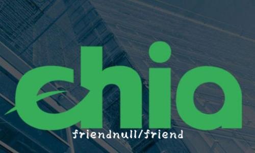 friendnull/friend