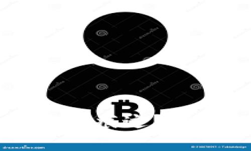 以太坊钱包转币是否有痕迹？深入解析区块链透明性