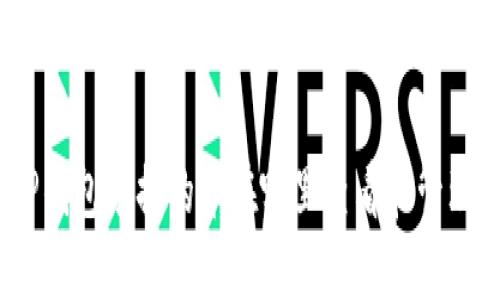 TP钱包兑换的币在哪里查看和管理？