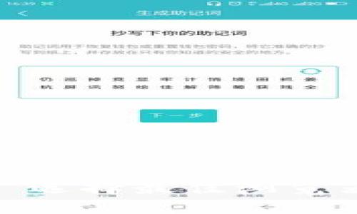 TP钱包下载: 选择最佳浏览器的全面指南
