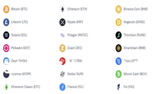 比特币和以太坊钱包的区别解析：选择适合你的数字资产管理工具