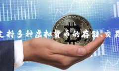 是的，虚拟币可以直接提到TP钱包（TokenPocket）。