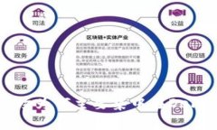TP钱包市场为何主要集中在DeFi项目分析