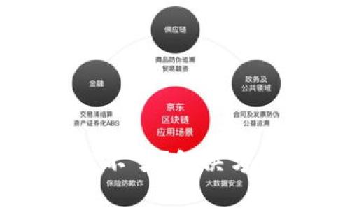 为什么TP钱包下载不了？解决方法与常见问题详解