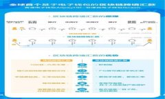 如何在TP钱包中找到火币钱包：详细指南与技巧