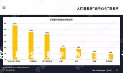 币安提取USDT到TP钱包的手续费详解