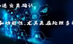 为了在TP钱包中设置小狐狸钱包（通常指的是Me