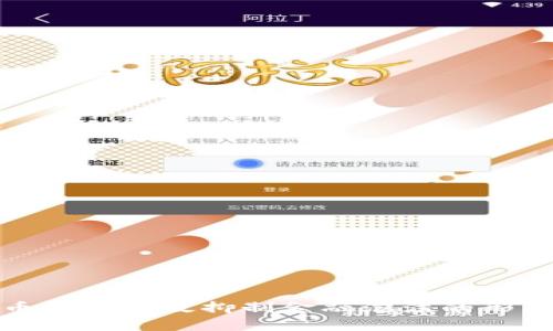 数字货币如何有效抑制金融泡沫的形成与发展