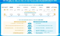 苹果商店如何搜索与下载TP钱包？全方位指南