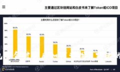 TP钱包资金被盗后如何查找盗窃者的身份？