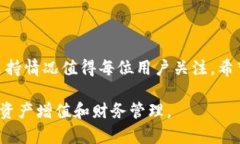  TP钱包能否存放ASS？详解与使用指南 /  guanjian