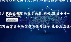   TP钱包资产是否可以溯源？详细解读与实操指南