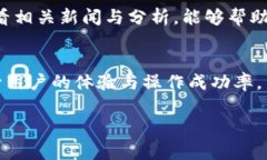 抹茶代币（MATIC）是否可以直接提到TP钱包，这个