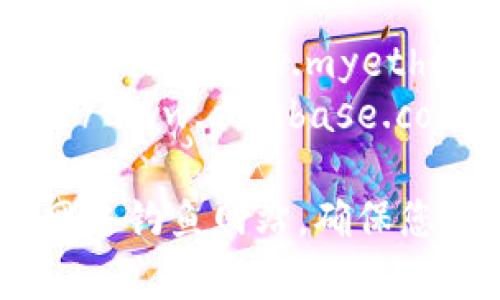 在注册以太坊钱包之前，重要的是确保选择官方和安全的网址。以太坊钱包有多种类型，包括硬件钱包、软件钱包和在线钱包。以下是一些常用以太坊钱包的官方网站：

1. **MetaMask** - [https://metamask.io](https://metamask.io)
2. **MyEtherWallet (MEW)** - [https://www.myetherwallet.com](https://www.myetherwallet.com)
3. **Coinbase Wallet** - [https://www.coinbase.com/wallet](https://www.coinbase.com/wallet)

在访问这些网站时，建议使用官方链接，确保您的信息安全。此外，请注意防范网络钓鱼网站，确保您在正确的网址上进行操作。如果您需要详细教程或使用建议，可以进一步询问。