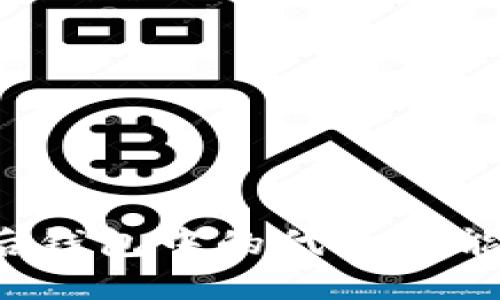 以太坊合并后钱包中的代币还能安全使用吗？