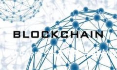 tp钱包中的DApps：潜在风险与安全防范分析