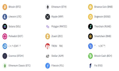 2023年成都数字货币抽签结果详解与分析