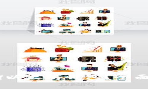 Zil能否存储以太坊钱包？全面解析与对比