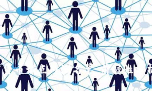 2023年数字货币试点内测名单：前瞻性分析与深度解读