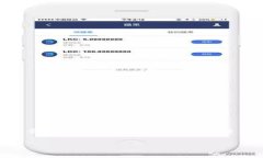   TP钱包如何进入去中心化交易所：详细指南及注